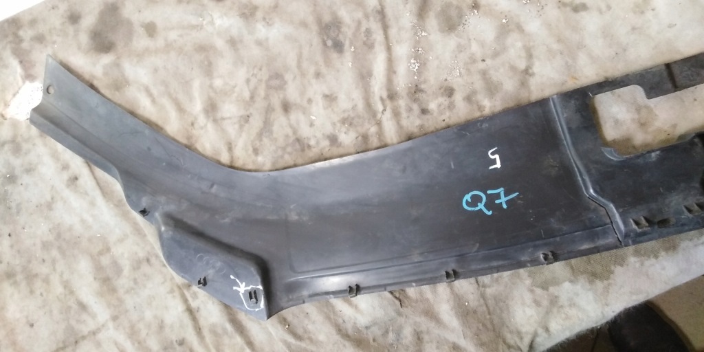 фото №6, Audi q7 4l захист накладка поперечина перед 4l0807081 org