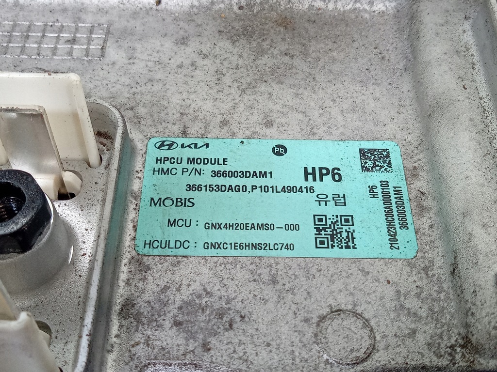 фото №7, Hyundai tucson iv 1.6 hybrid модуль hpcu инвертор
