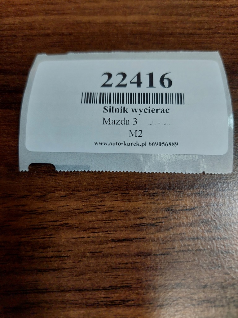 фото №9, Mazda 3 моторчик дворники задняя 0390201588