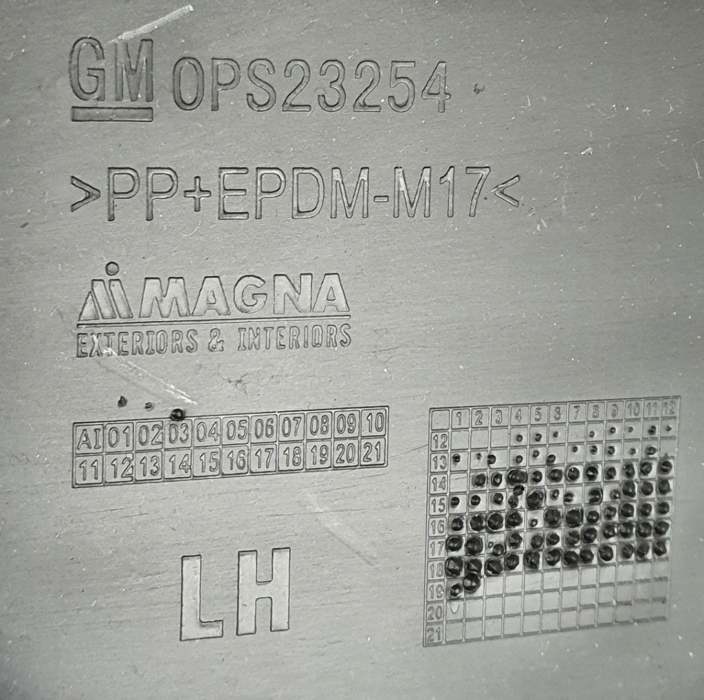 Оббивка обшивка лівий задня opel adam 13357661 Київ