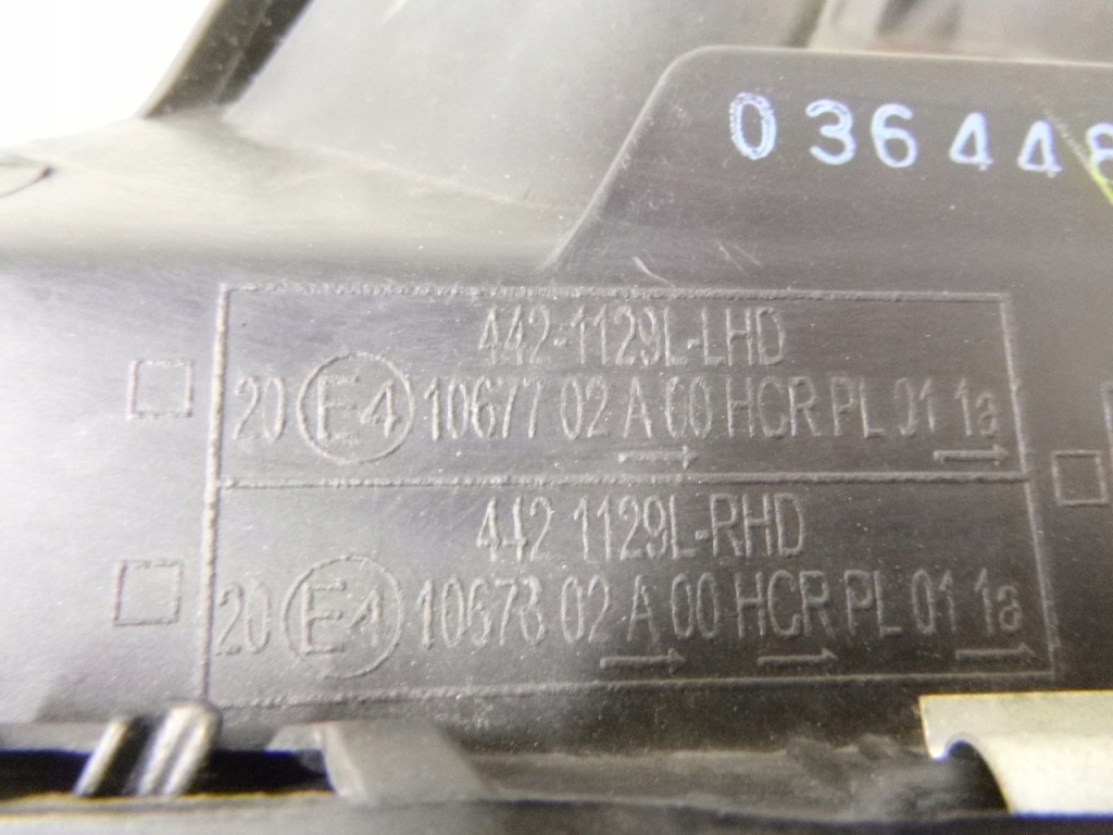 фото №7, Лампа передняя opel signum / vectra c 05r.