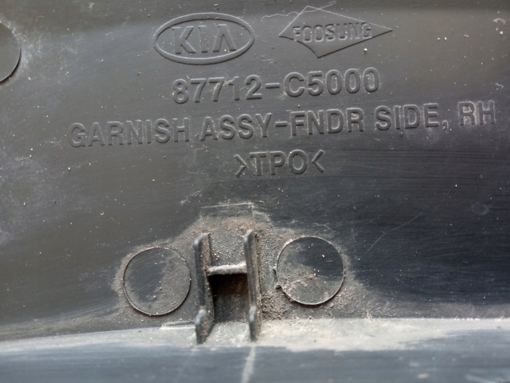 фото №8, Молдинг крила права перед kia sorento iii 2015r- 87712-c5000