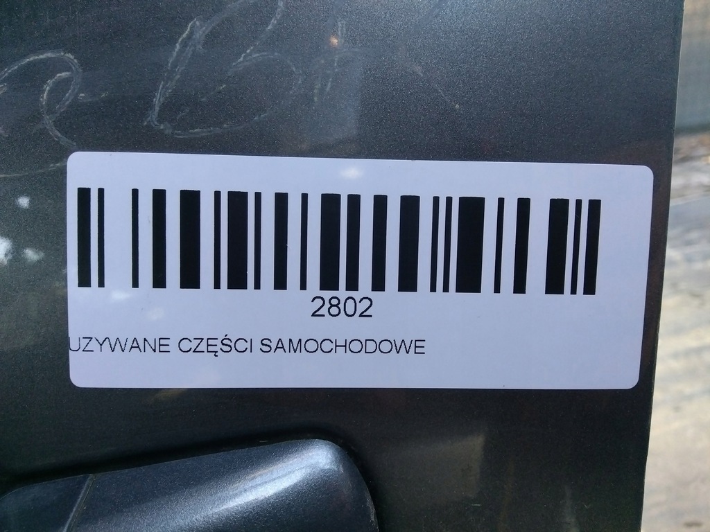 фото №8, Дверь левый перед peugeot 3008 i 09-13r