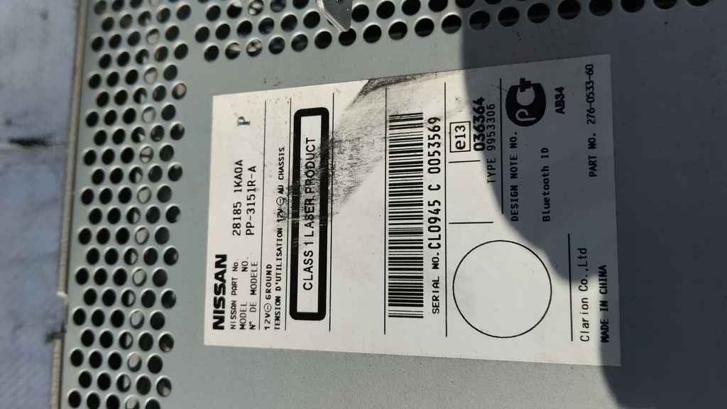 фото №5, Радио радиопроигрыватель cd nissan juke f15 28185-1ka0a