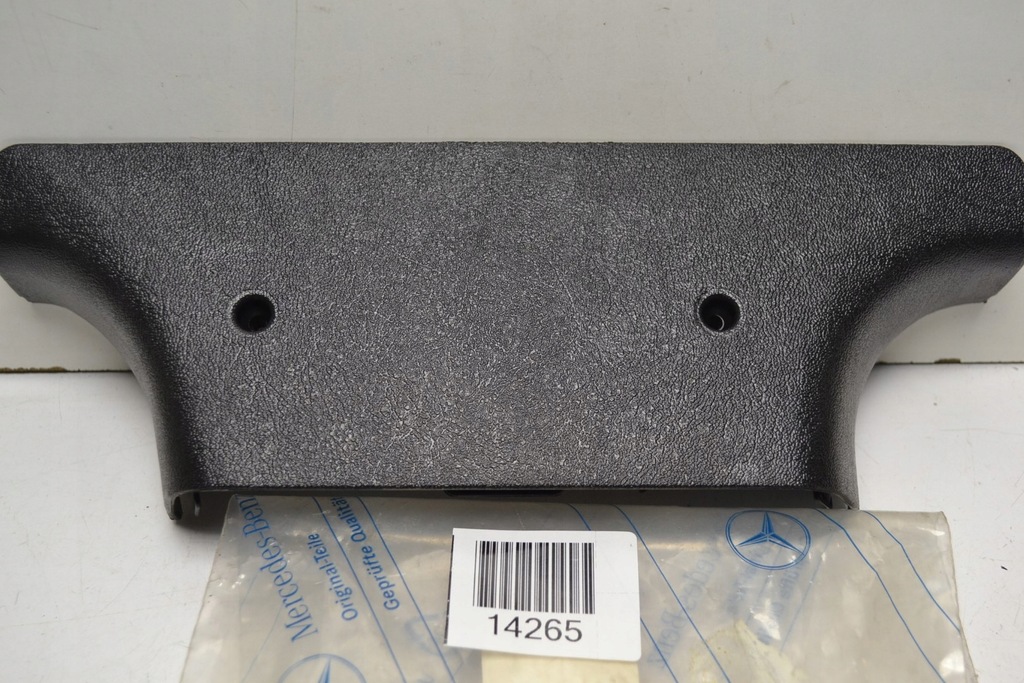 фото №9, Mercedes w201 190 защита стойка нижняя левая czarna