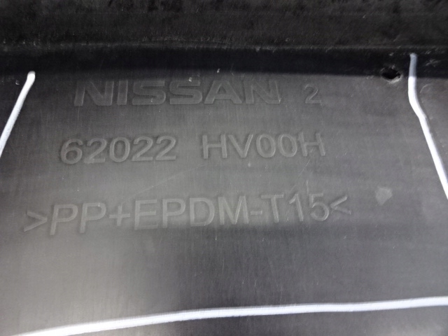 фото №7, Бампер передний nissan qashqai 62022 hv00h