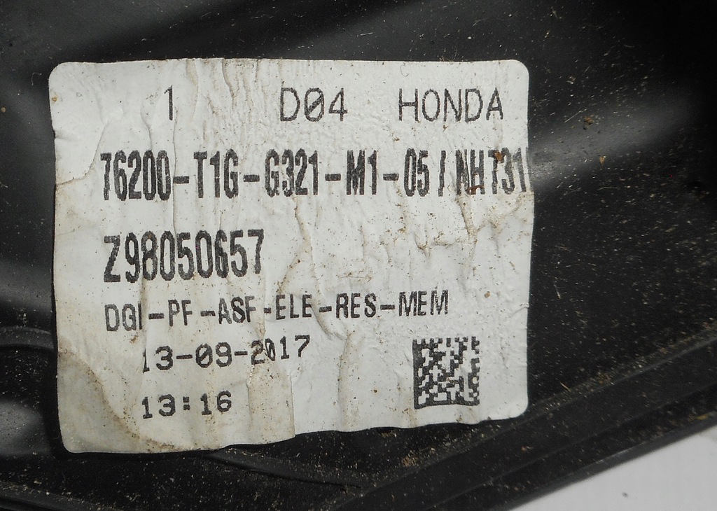 фото №8, Honda cr-v iv зеркало правое 13 pin