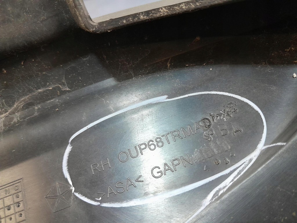 фото №10, Chrysler pacifica i fl накладки дахові комплект