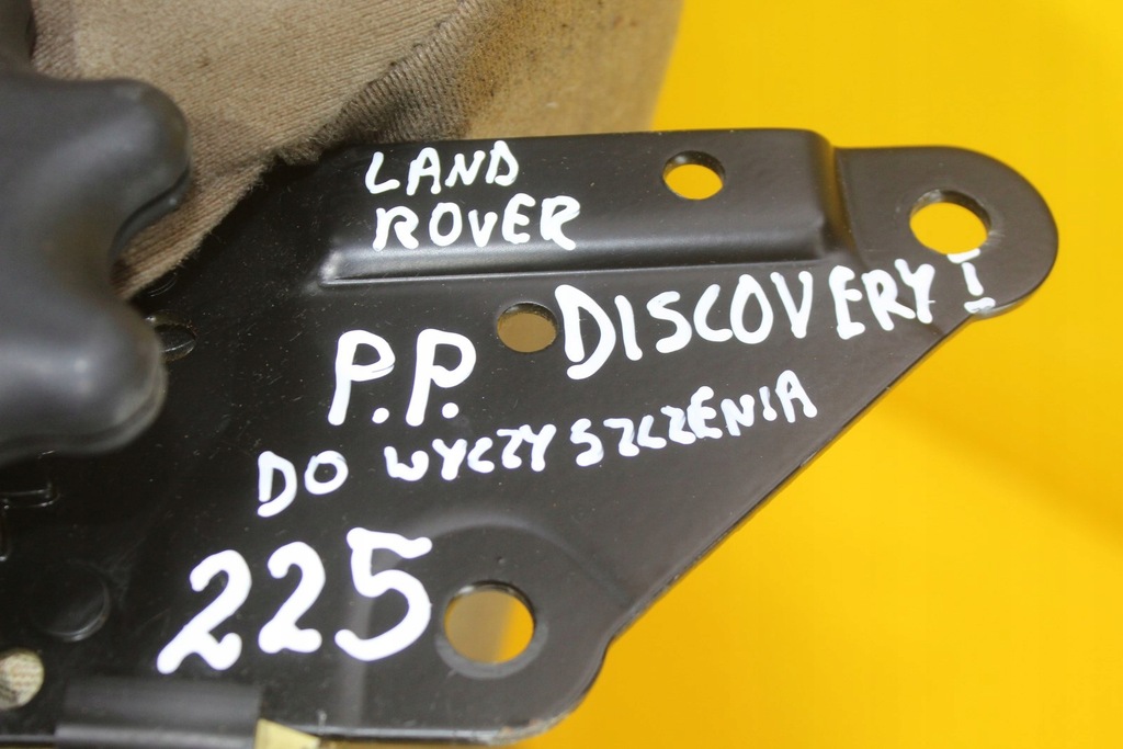 фото №11, Спинка сиденье правый перед land rover discovery i