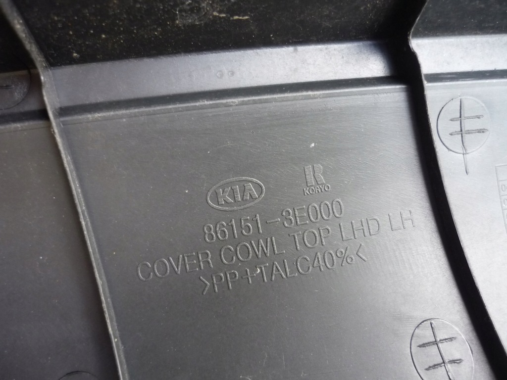 фото №15, Жабо полный kia sorento i 86161-3e000 86151-3e000
