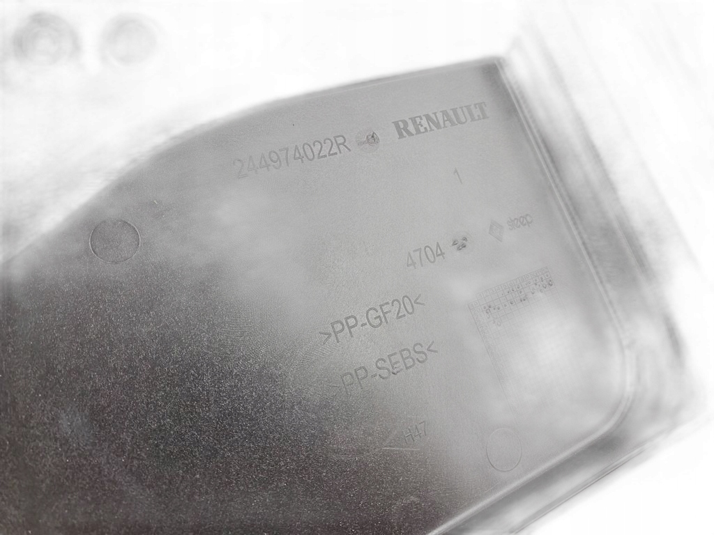 фото №14, Крышка коробка аккумулятор for renault arkana oem: 244974022r