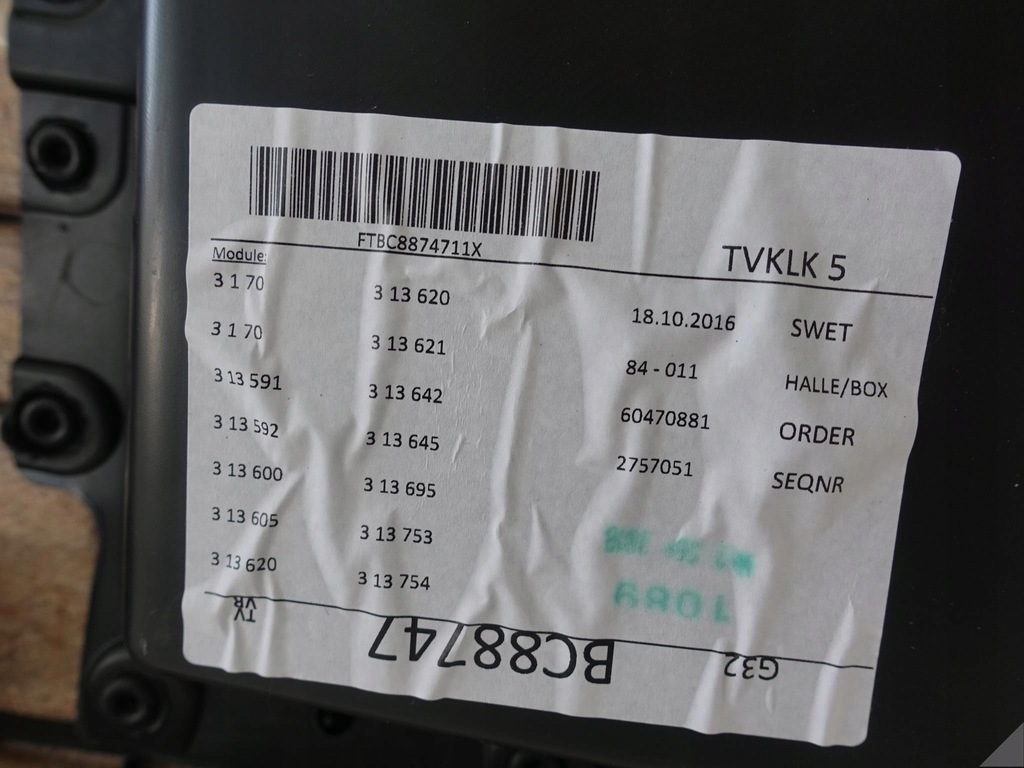 фото №9, Bmw 6 gt g32 правая перед обивка кожа комплект