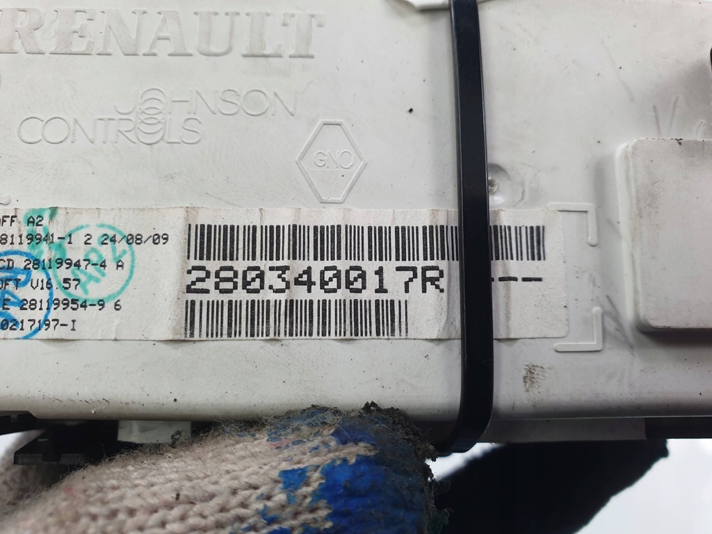 фото №3, Дисплей панель 28119970 renault clio iii grandtour