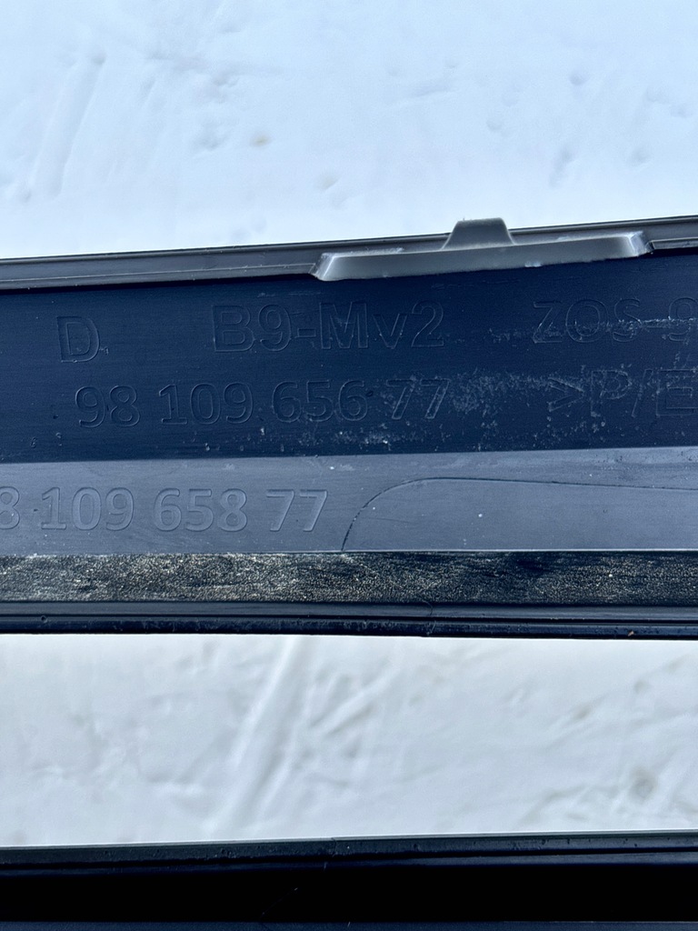 фото №10, Peugeot partner ii citroen berlingo ii 2015 решітка 9810965677