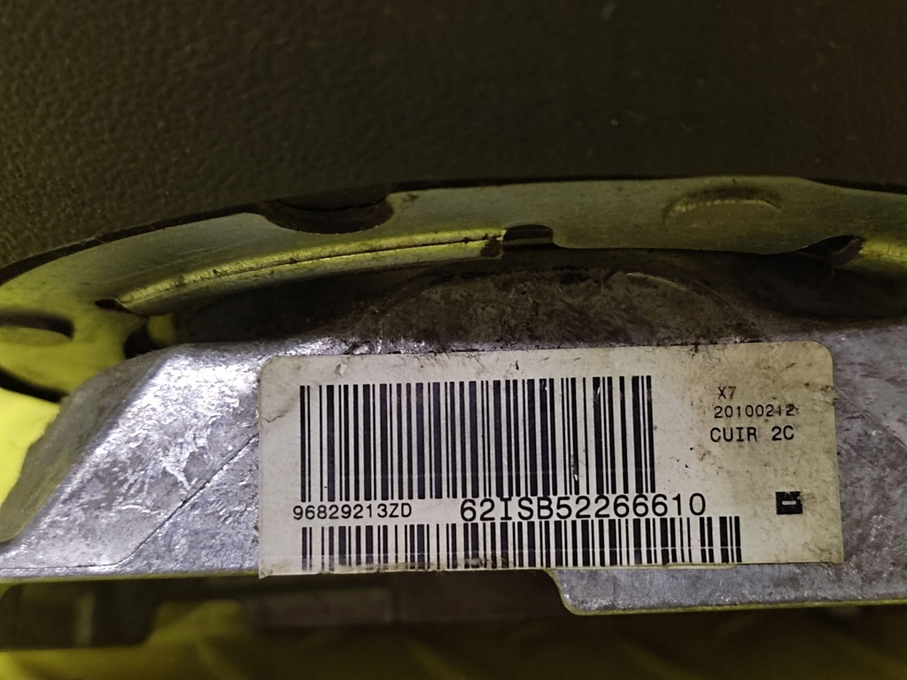 фото №9, Citroen c5 iii kombi воздуховод 96829213zd