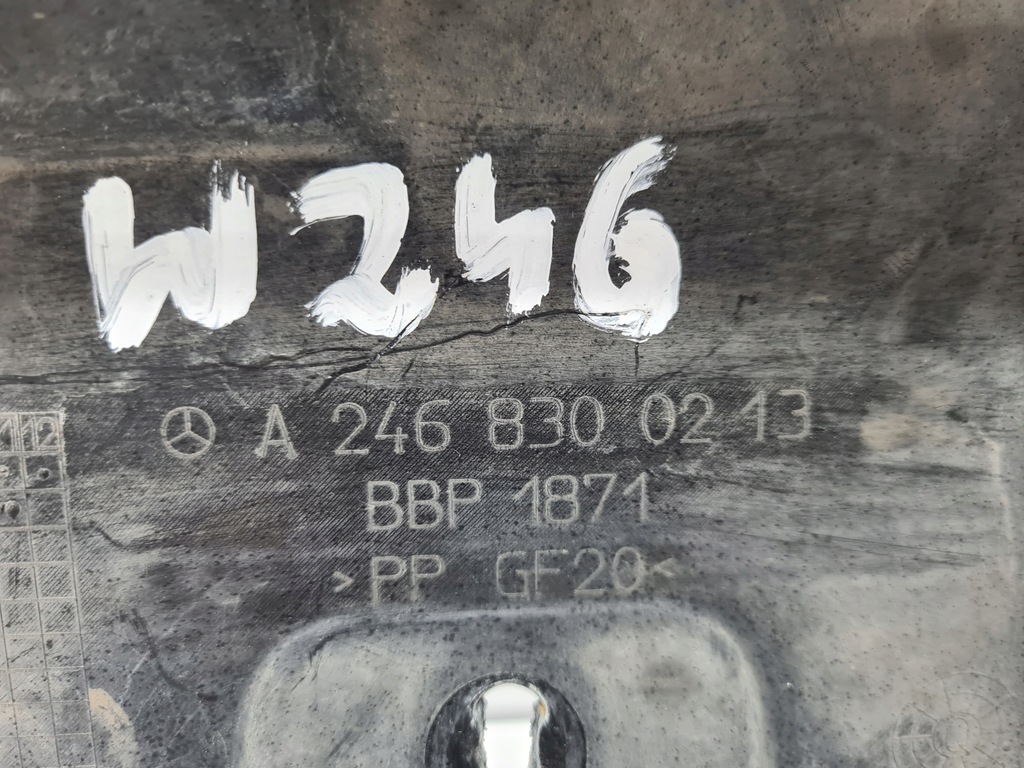 фото №10, Mercedes b-klasa w246 жабо