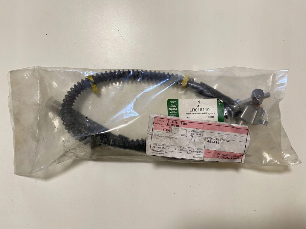 фото №10, Discovery 4 l319 спойлер бампера передний