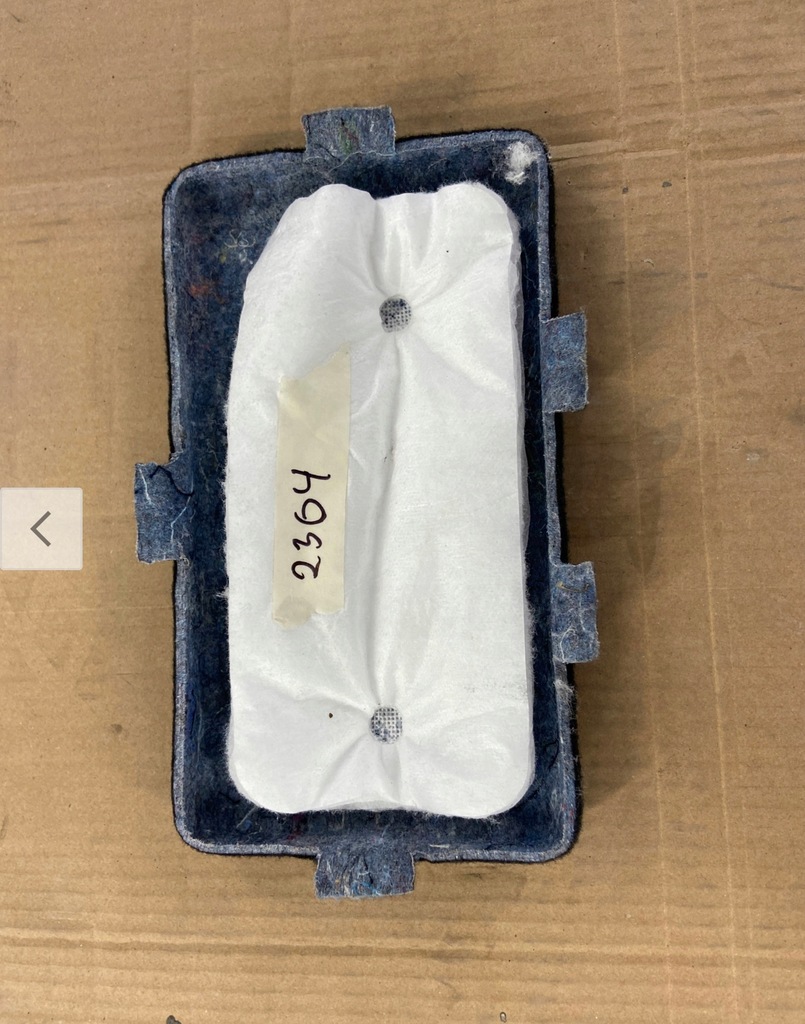 фото №1, Защита бардачка багажника evoque l551 p300e