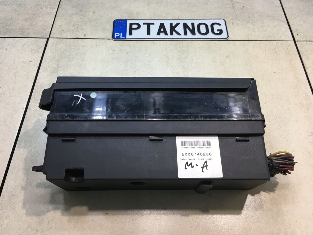 фото №2, Коробка предохранителей discovery iii 2.7 td v6