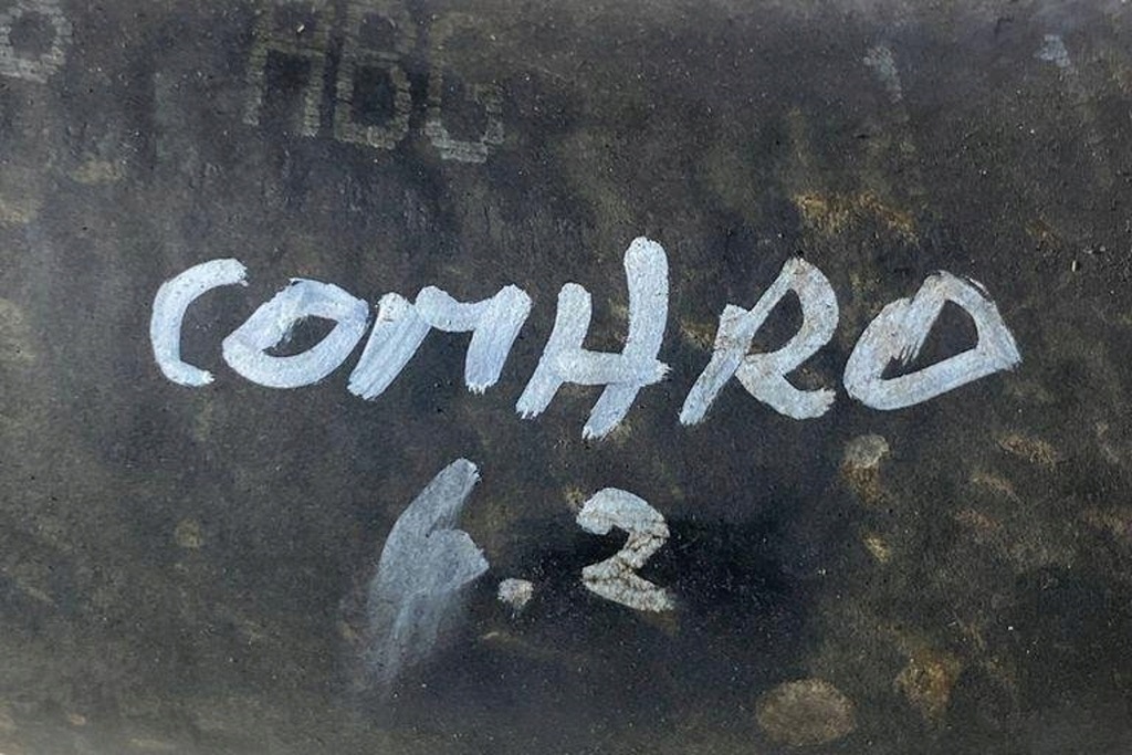 фото №7, Шланг пального chevrolet camaro 84107018 6.2l бензиновий 2021