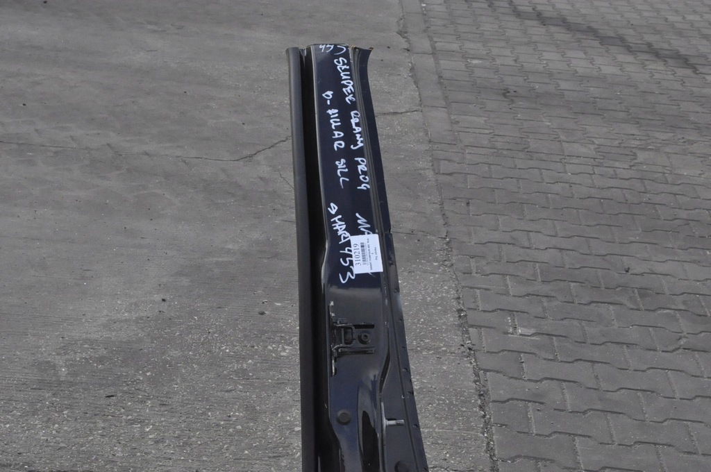 фото №2, Smart forfour 453 блок двигателя порог правый