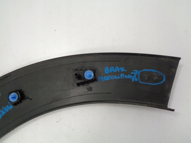 фото №9, C4 cactus накладка крила ліва задня