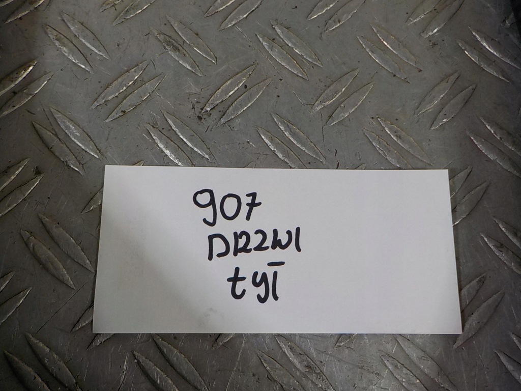 фото №2, Sprinter 907 18- прокладка двері задня задня