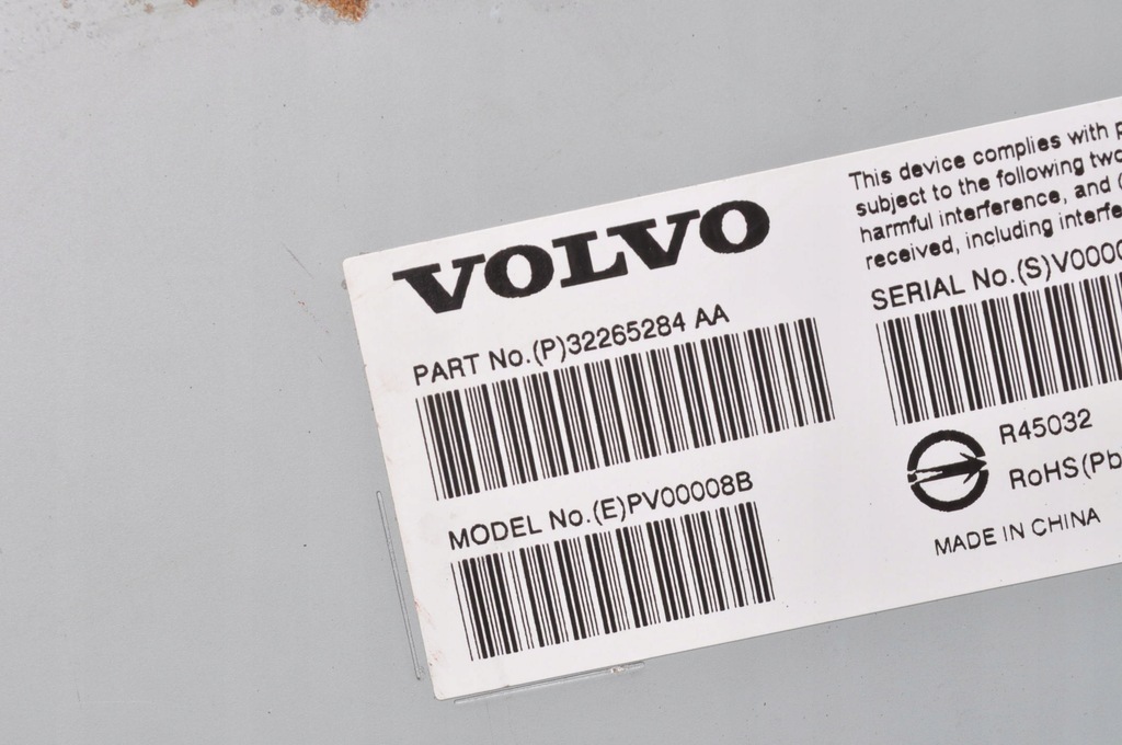 фото №3, Volvo xc60 ii підсилювач радіо 32265284