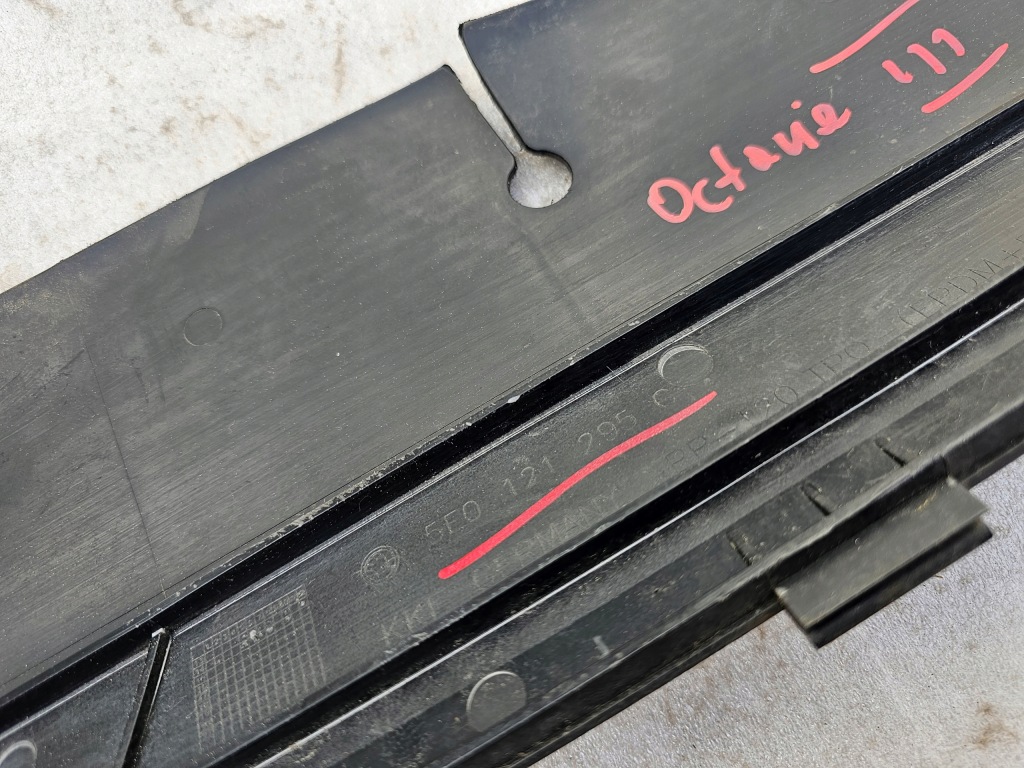 фото №7, Skoda octavia iii воздуховод впуск воздуха 5e0121295c