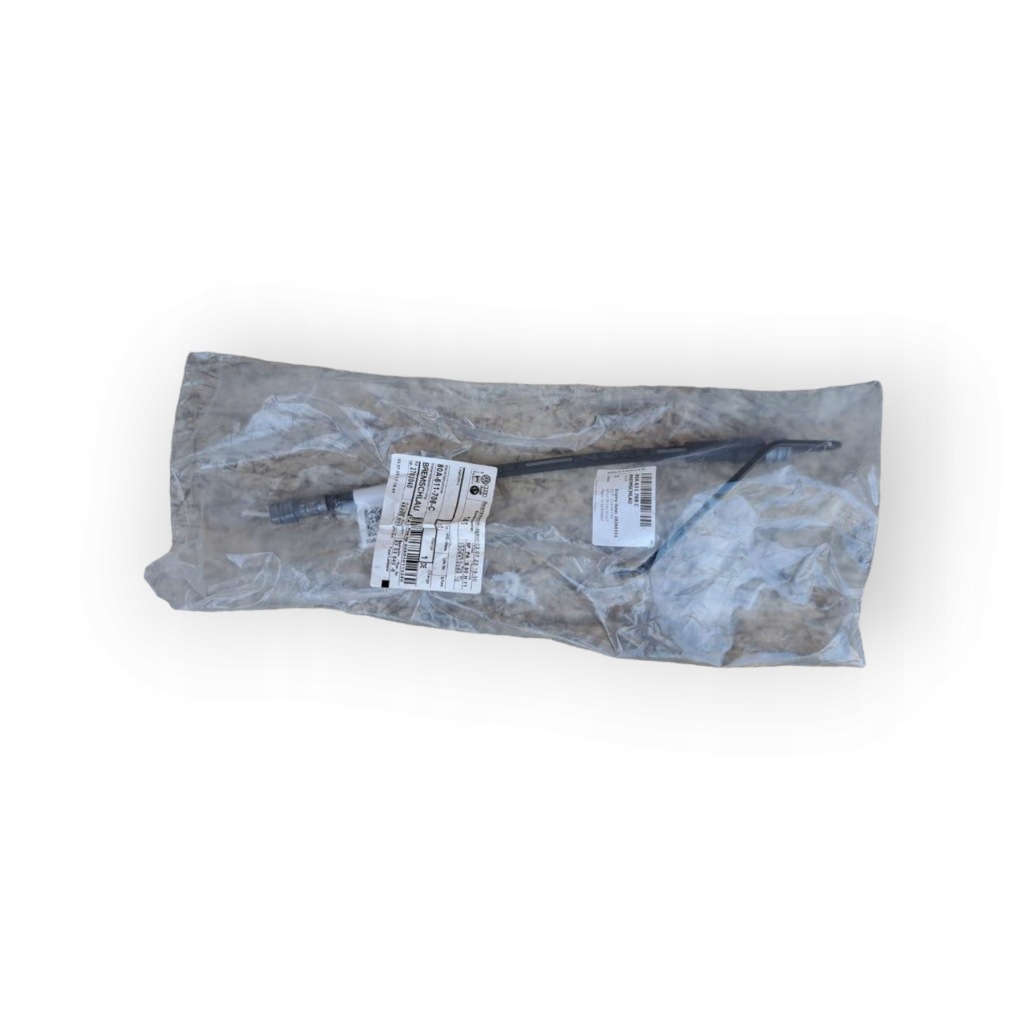 фото №1, Audi q5 fy 80a611708c шланг тормозной правый