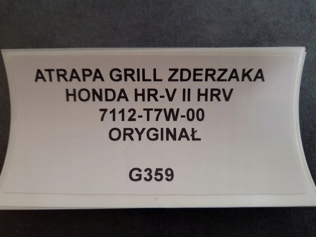 фото №10, Решётка радиатора решётка радиатора бампера honda hr-v ii hrv оригинал 7112-t7w-00