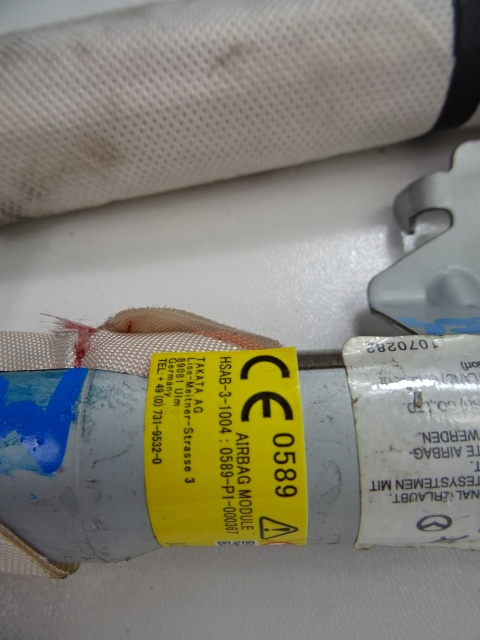 фото №3, Mazda 2 air bag левая шторка безопасности