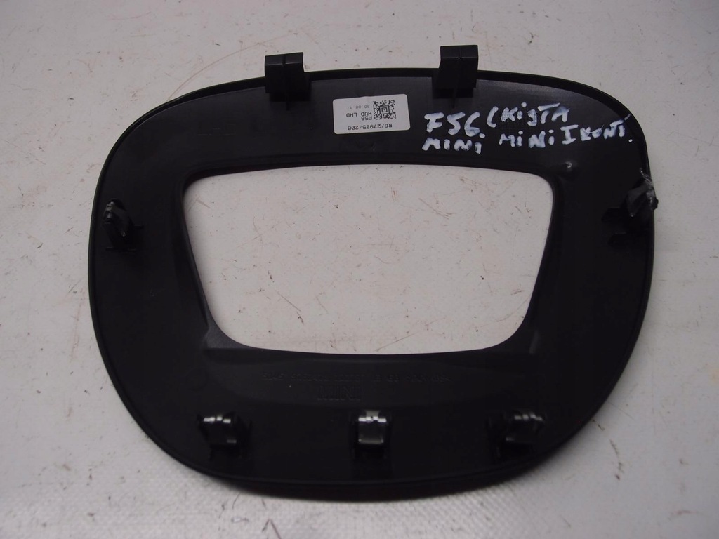 фото №6, Захист заглушка консолі mini cooper f56