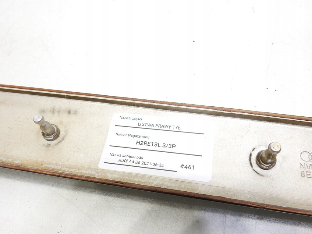 фото №7, Молдинг dekor двері правий задня audi a4 b6