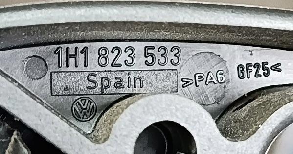 фото №2, Audi a3 8l 96-03 r ручка відкривання капот перед