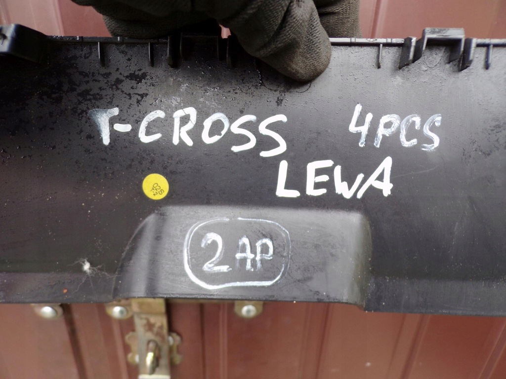 фото №9, Молдинг порог левая 2gm853371 vw t-cross