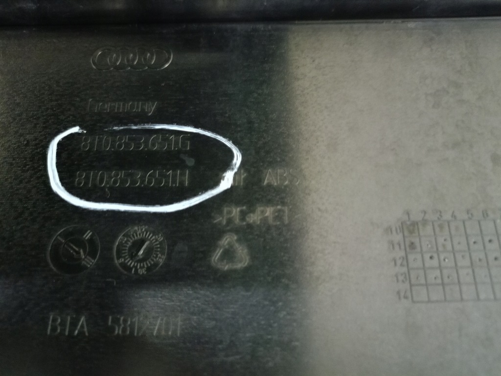 фото №7, Решётка радиатора решётка радиатора audi a5 8t0 lift