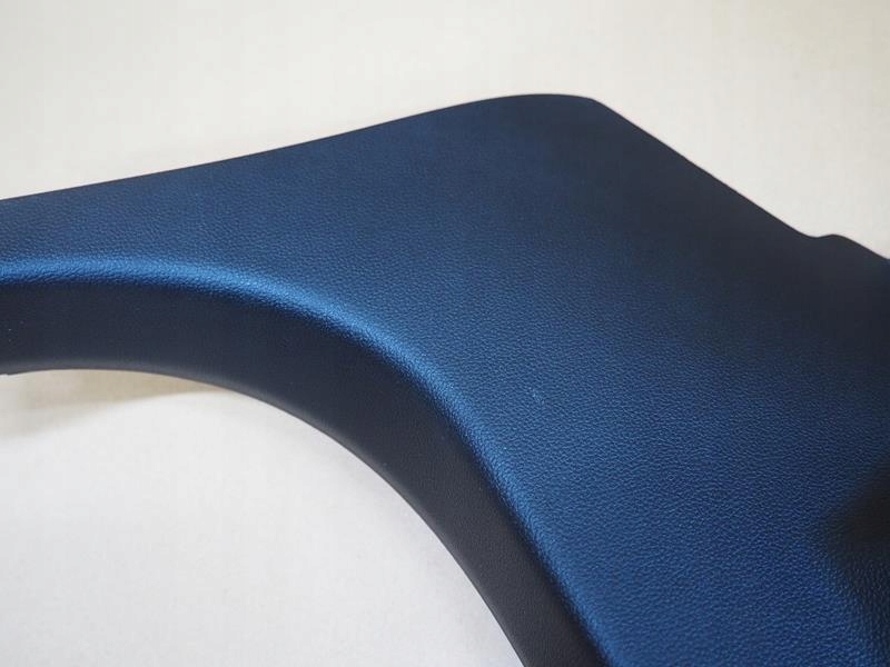 фото №2, Защита порог правый перед renault clio v