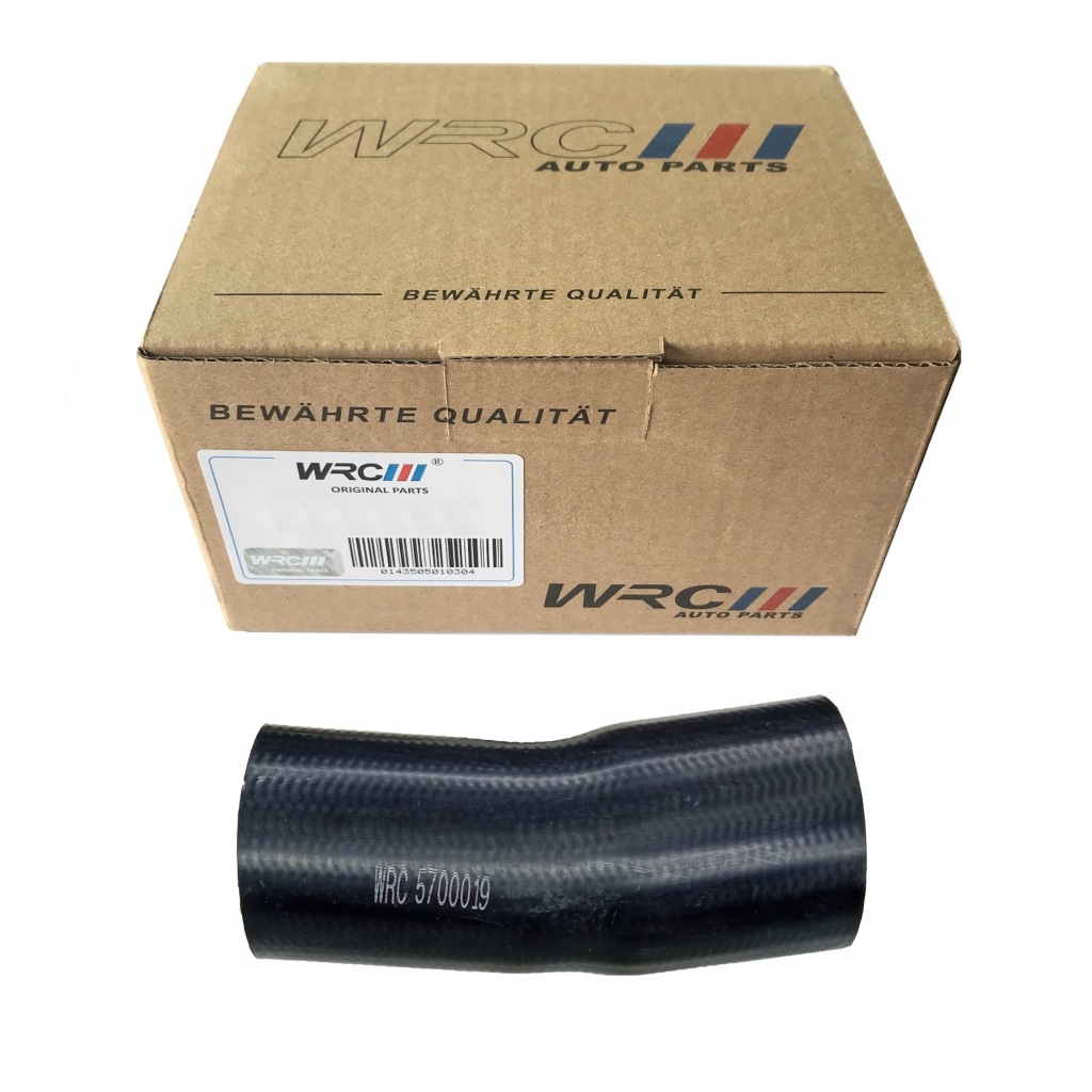 фото №4, Шланг труба wąż турбины bmw 7 730d