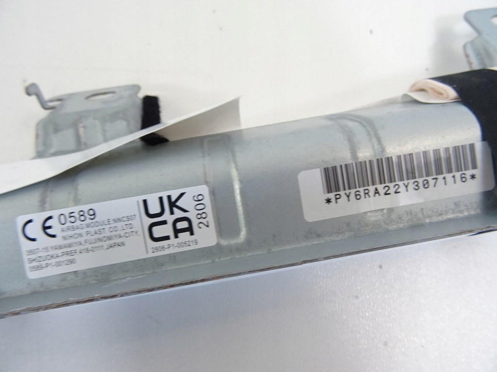 фото №6, X-trail iv t33 1.5 vc-t e-power шторка безпеки ліва подушка подушка безпеки 2022/09-