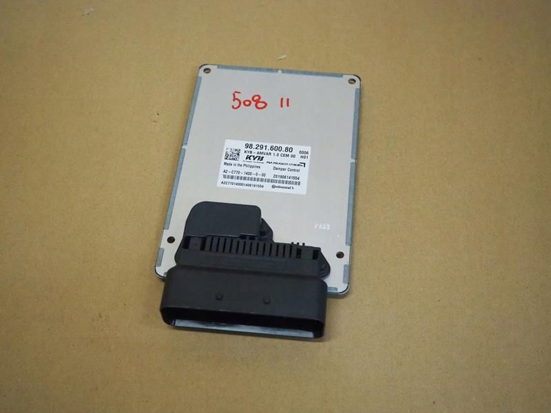 фото №1, Модуль блок управления подвески peugeot 508 ii