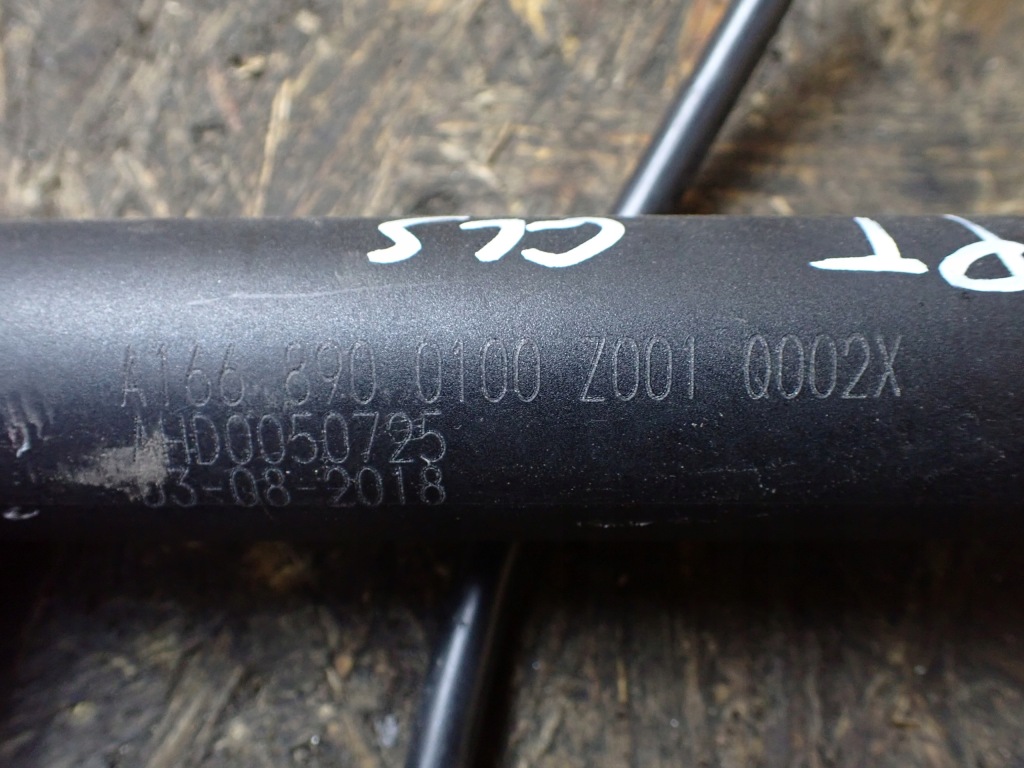 фото №8, Привод крышки правый задняя mercedes gls ii x166 3.0 17r a1668900100 9401