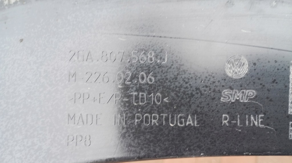 фото №7, Vw t-roc lift r-line ----спойлер бампера задний задняя 2ga807568j