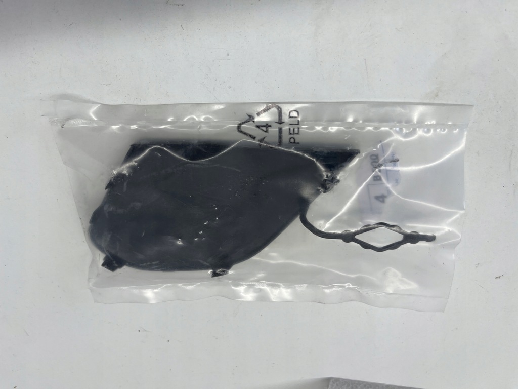 фото №3, Заглушка фаркоп перед renault captur i lift 17- 511802661r