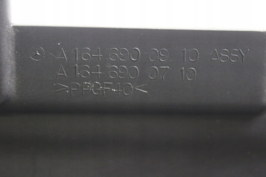 фото №6, Кронштейн підніжка поріг правий mercedes gl 164 w164 x164 a1646900910