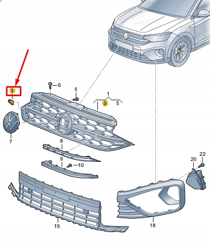 фото №6, Vw taigo cs радиатор решётка кронштейн with надпись 2g7853948zll