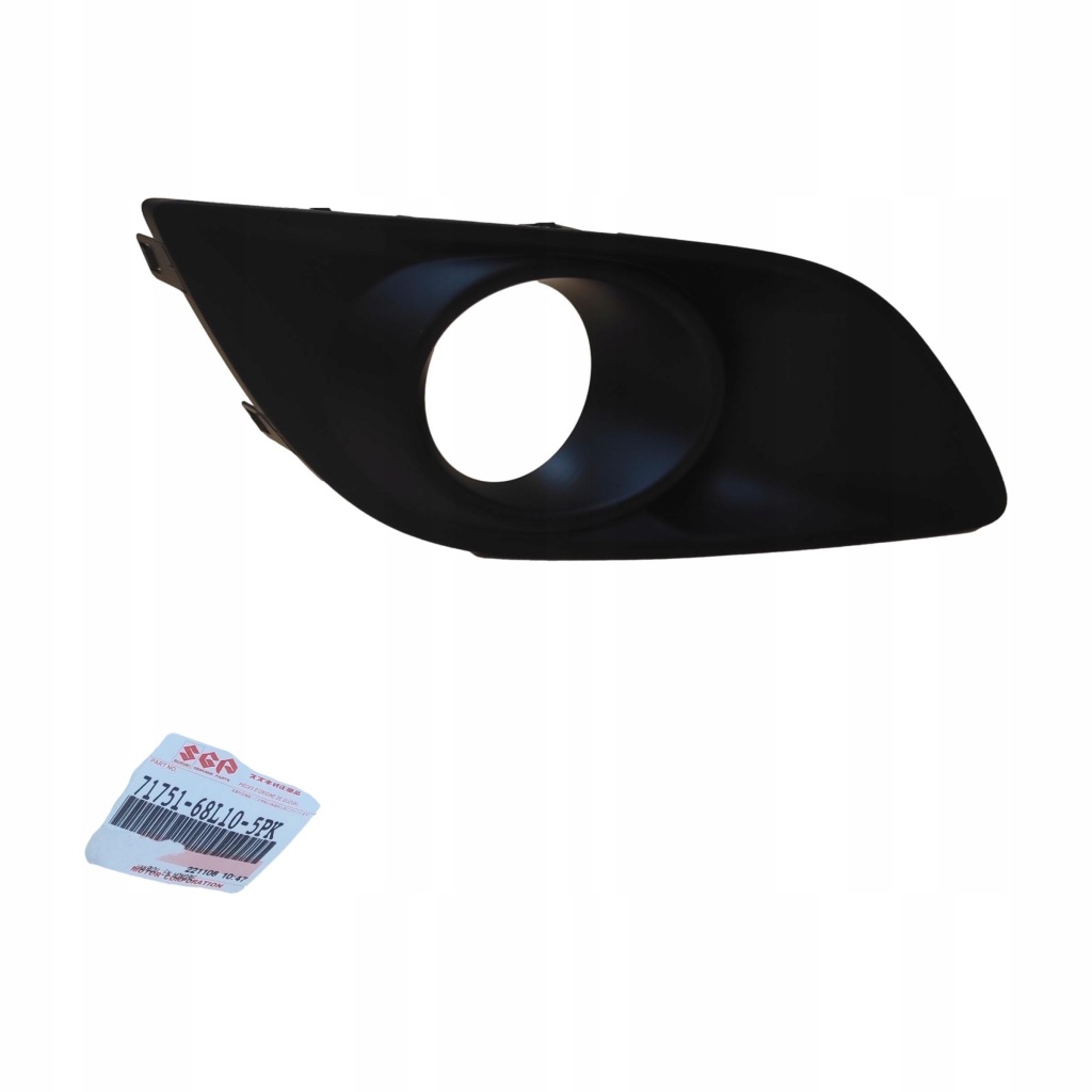 фото №1, Заглушка бампера передний правая swift iv 10-13