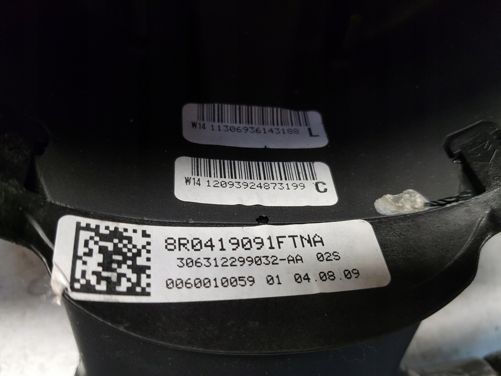 фото №9, Audi a3 8p lift 08-12r воздуховод кожаный