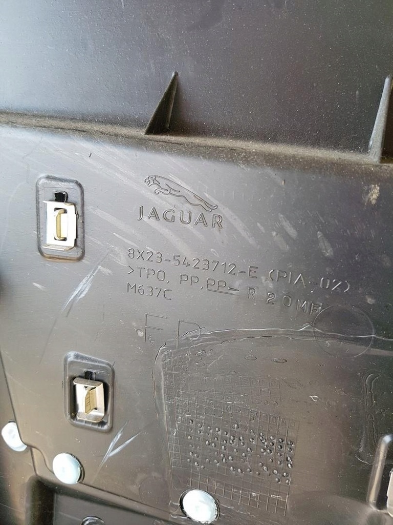 фото №8, Обивка обшивка правый перед jaguar xf