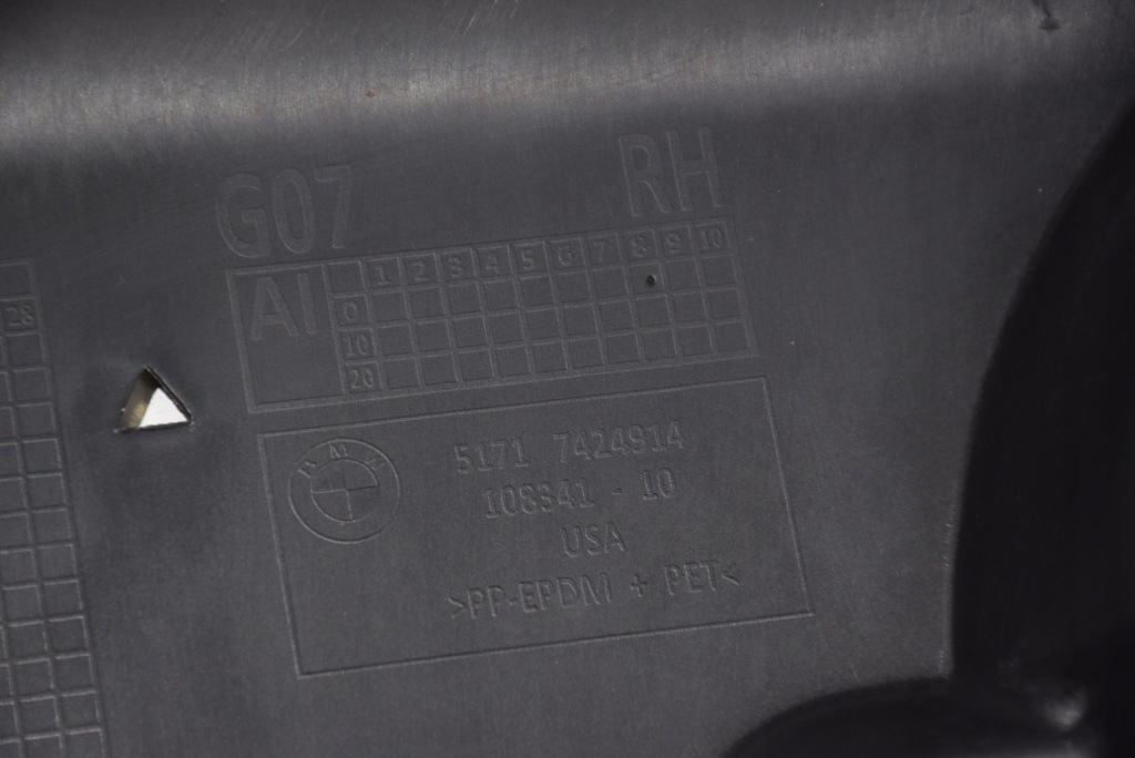 фото №11, Bmw x7 g07 правое перед передние + задние подкрылок защита ниша колеса